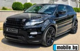 Land Rover Range Rover Evoque 2.0T - [1] 