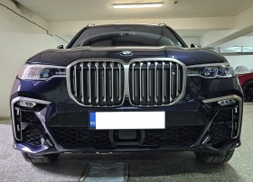 BMW X7 M50i - КАПАРИРАН ДО 30.06 , снимка 1