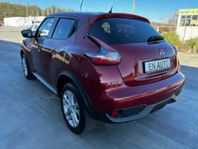 Nissan Juke 1.5 DCI* 2018* FULL* KTEO* COC* 119 200 КМ* - 17550 лв. - 22292923 | Car24.bg