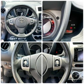Toyota Urban Cruiser 1.4D 90HP 4X4 NAVI | Mobile.bg    14