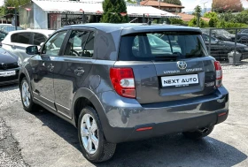 Обява за продажба на Toyota Urban Cruiser 1.4D 90HP 4X4 NAVI ~11 990 лв. - изображение 6