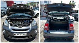 Toyota Urban Cruiser 1.4D 90HP 4X4 NAVI | Mobile.bg    16