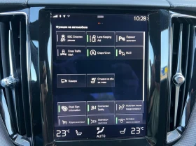 Volvo XC60 T6 R-Design Панорама Дистроник Keyless Carplay - 61990 лв. - 27709347 13