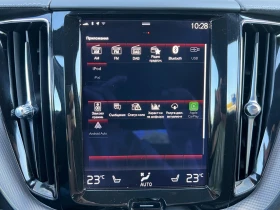 Volvo XC60 T6 R-Design Панорама Дистроник Keyless Carplay - 61990 лв. - 27709347 12