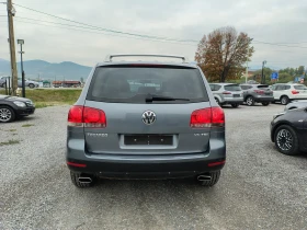 VW Touareg 3.0 TDI - 8600 лв. / 4397.11 € - 12248082 5