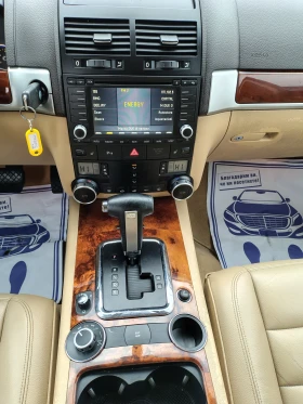 VW Touareg 3.0 TDI - 8600 лв. / 4397.11 € - 12248082 15
