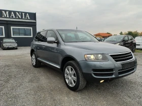 VW Touareg 3.0 TDI - 8600 лв. / 4397.11 € - 12248082 9