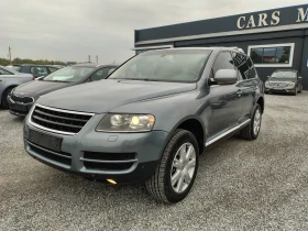 VW Touareg 3.0 TDI - 8600 лв. / 4397.11 € - 12248082 2