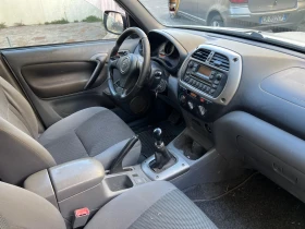 Toyota Rav4 2.0 d4d 116к.с.  - 2200 € / 4302.83 лв. - 90950268 7