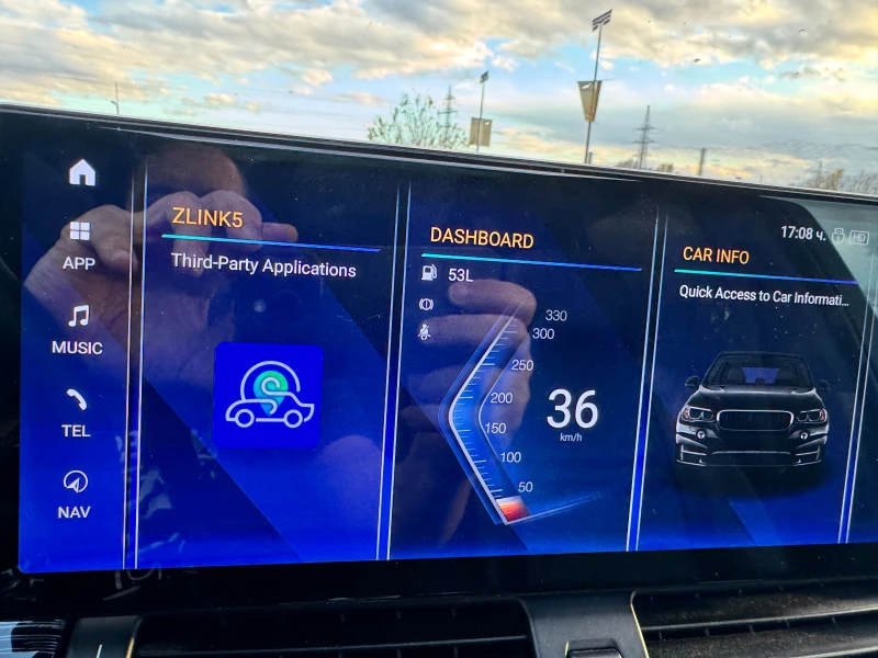 BMW X5 е70, снимка 16 - Автомобили и джипове - 52510232