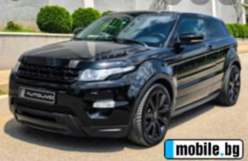 Land Rover Range Rover Evoque 2.0T - [1] 