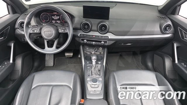 Audi Q2 | TOP SERVICE 86 K KM, снимка 7 - Автомобили и джипове - 56026402