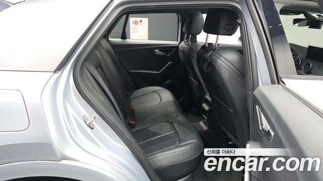 Audi Q2 | TOP SERVICE 86 K KM, снимка 12 - Автомобили и джипове - 56026402