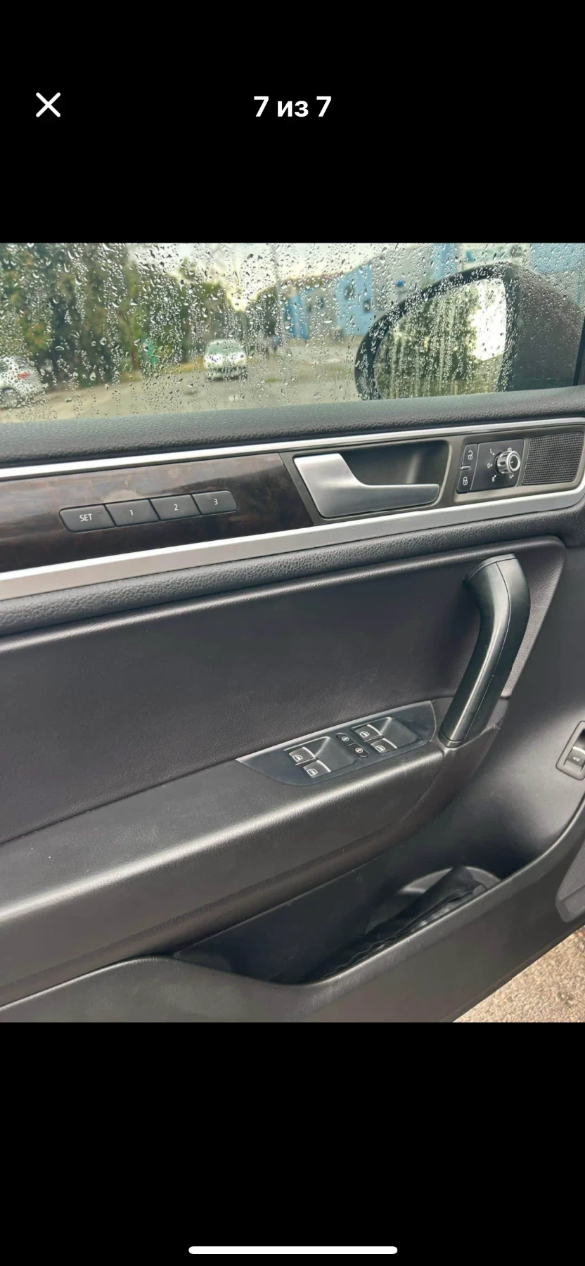 VW Touareg 3.0TDI240К.С./ НАВИ/КОЖА/ЛЕД/, снимка 8 - Автомобили и джипове - 54243129