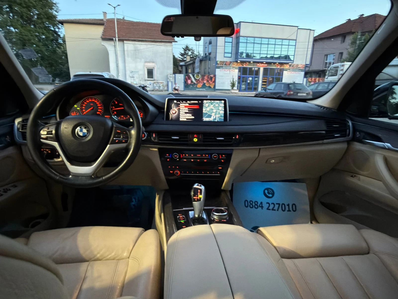 BMW X5 3.0 x zdraiv, снимка 13 - Автомобили и джипове - 54844839