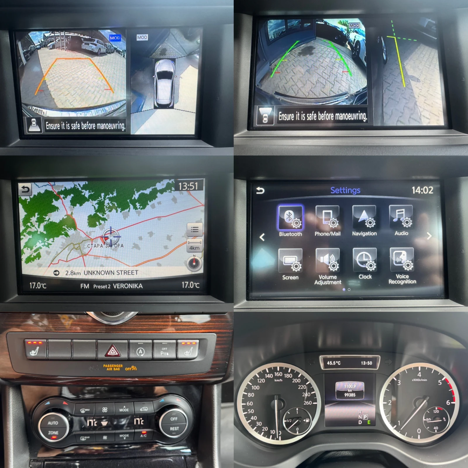 Infiniti Q30 S#PANORAMA#ALCANTARA#360* CAM#DISTR#KEYLESS#100TKM | Mobile.bg � ����������� 17