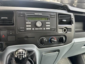 Обява за продажба на Ford Transit 2.2TDCi ~23 880 лв. - изображение 8