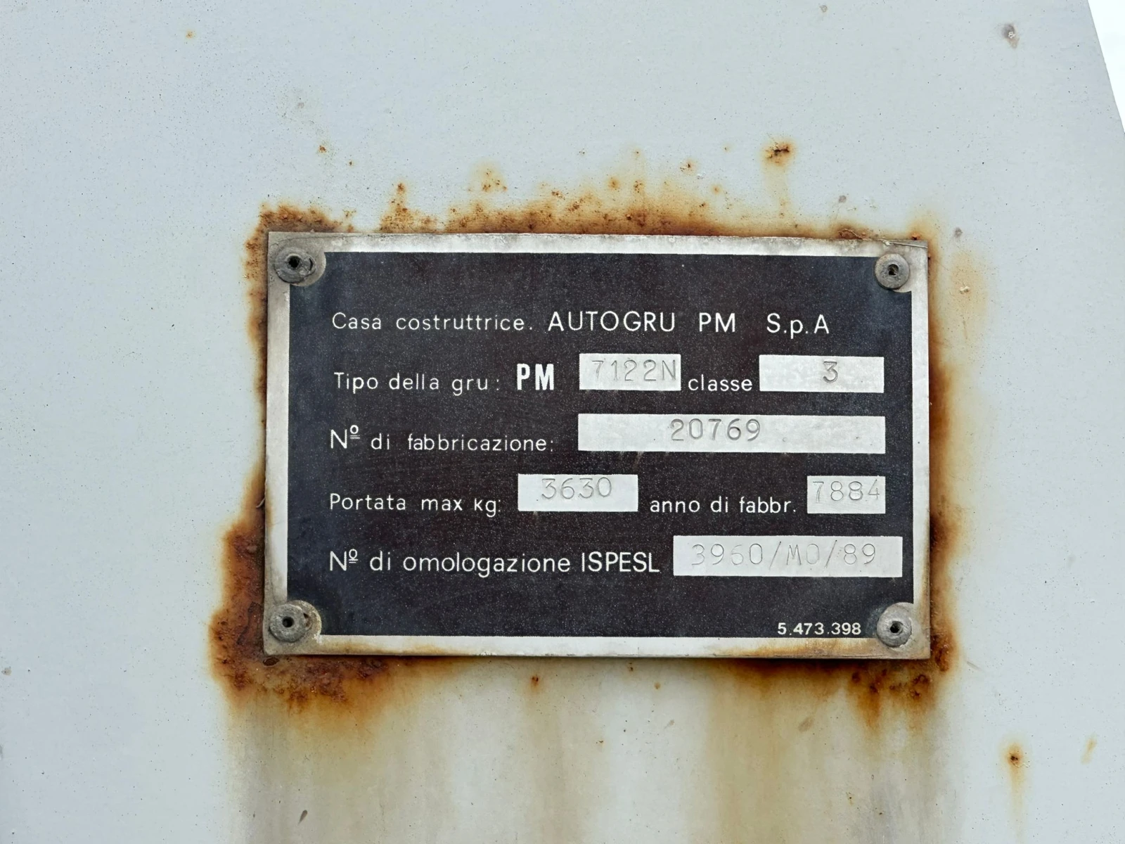 Mercedes-Benz 1517 / ���������� �������� � ���� / ��� ����� / | Mobile.bg � ����������� 10