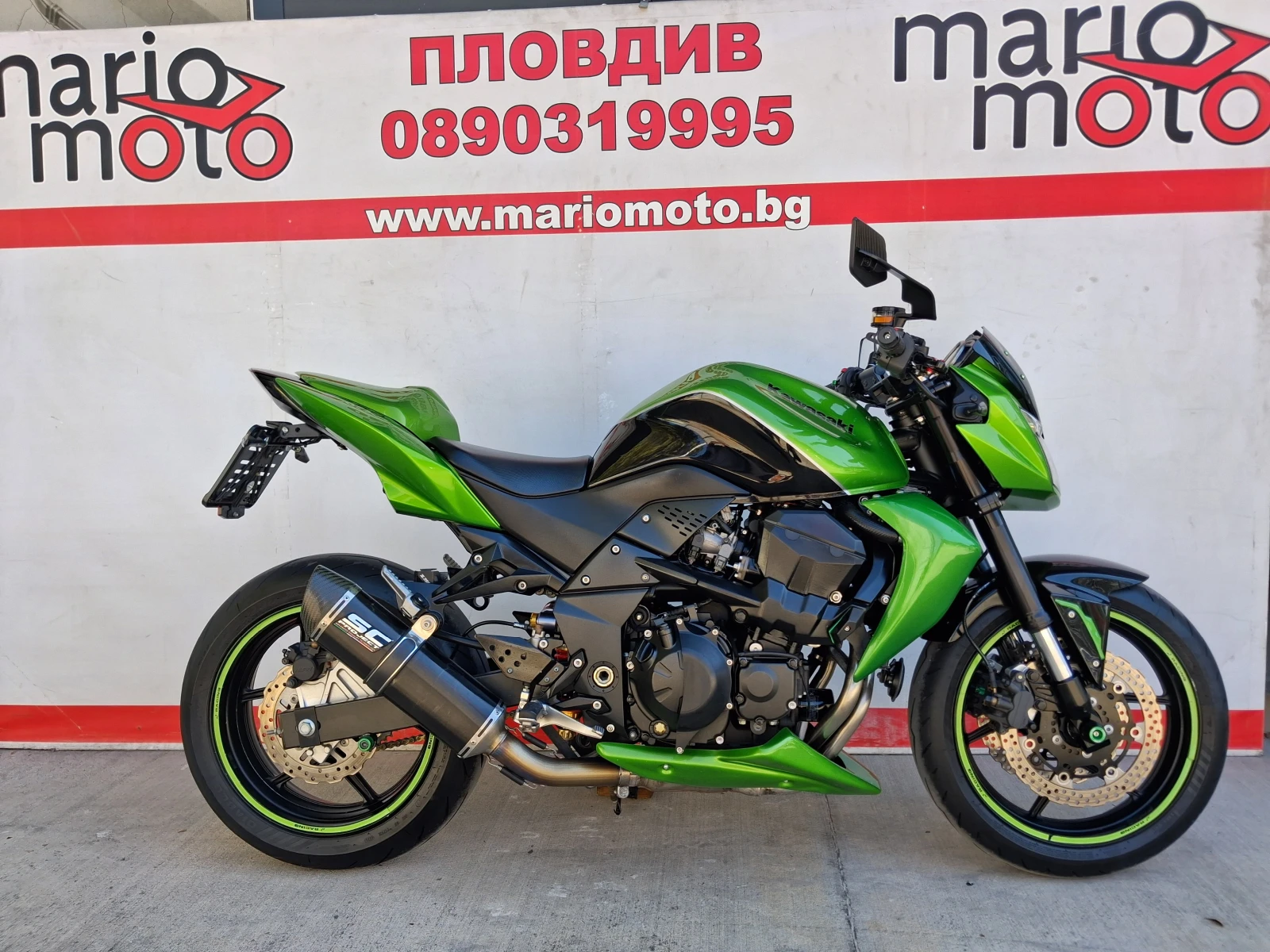 Kawasaki Z 750i