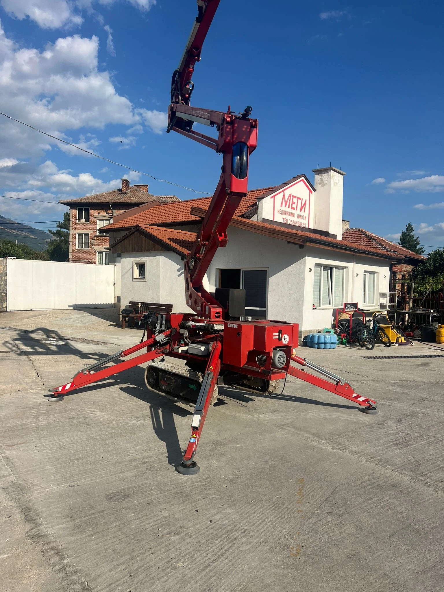  cmc 15 s15 | Mobile.bg   1