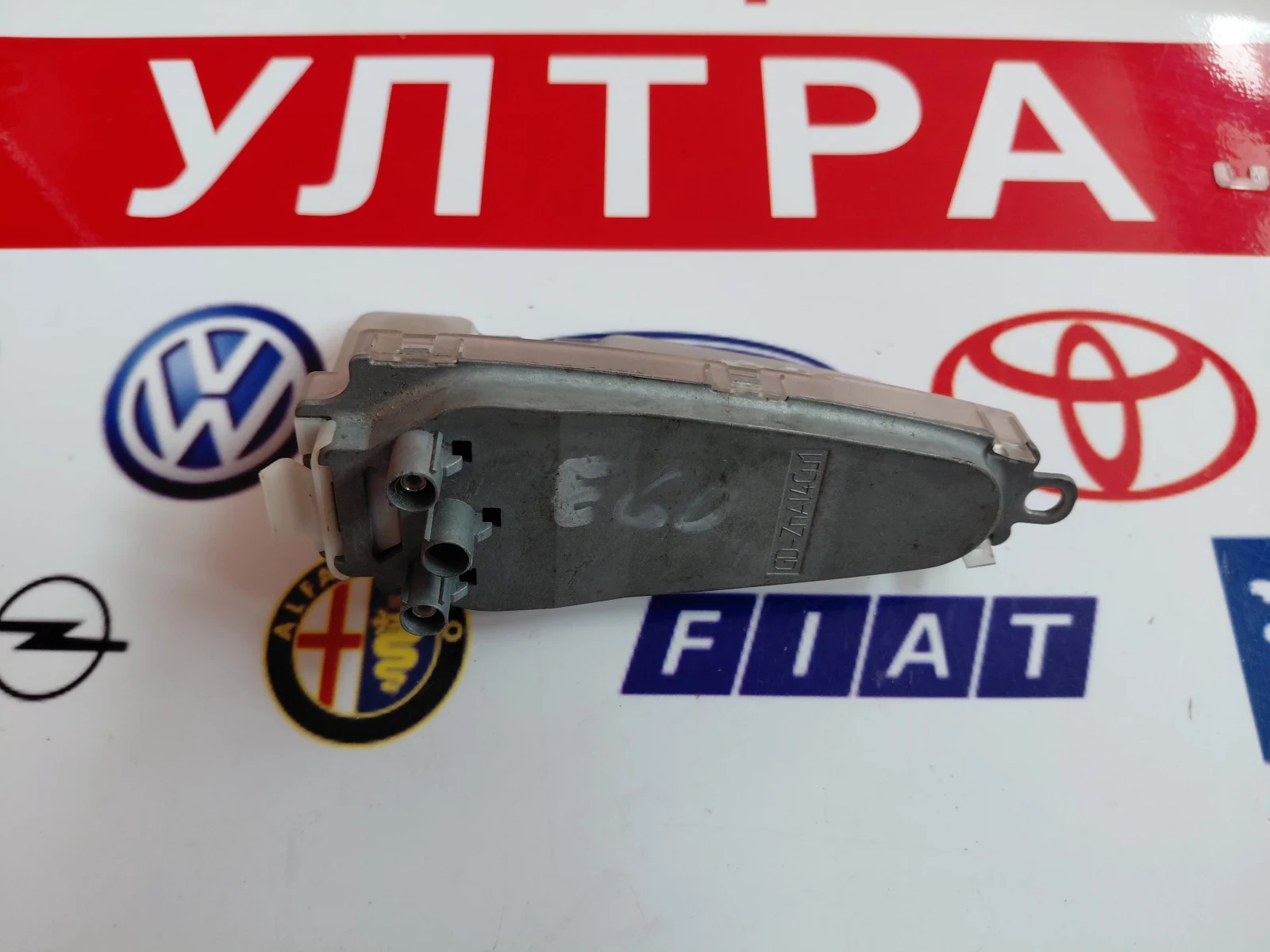 6913287-04 ������ BMW 5 E60  11888400 | Mobile.bg � ����������� 3