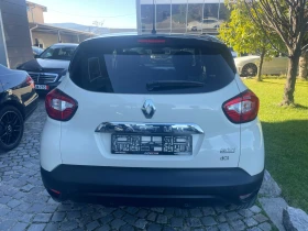 Renault Captur 1.5 R-link full, снимка 7