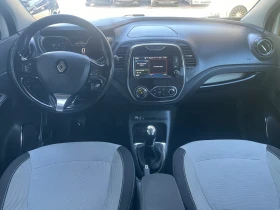 Renault Captur 1.5 R-link full, снимка 15