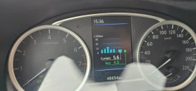 Nissan Micra Acenta 04, снимка 7