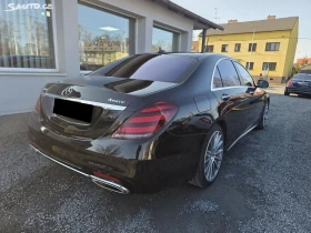 Mercedes-Benz S 560 Long 4Matic AMG-Line, снимка 2