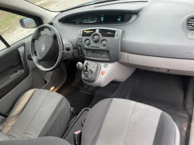 Renault Scenic 1.9 120.. | Mobile.bg    7