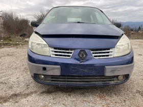 Renault Scenic 1.9 120к.с., снимка 4