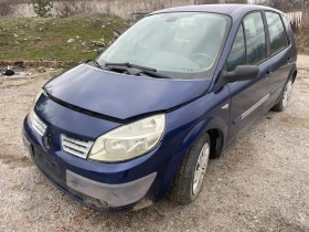 Renault Scenic 1.9 120.. | Mobile.bg    1