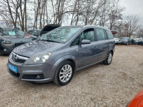 Opel Zafira 1.8i.GAS.140KS, снимка 4