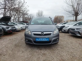 Opel Zafira 1.8i.GAS.140KS, снимка 1