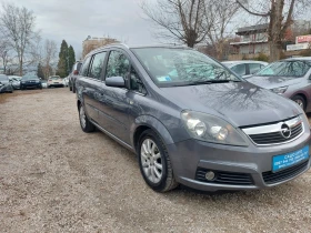 Opel Zafira 1.8i.GAS.140KS, снимка 3