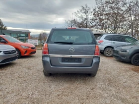 Opel Zafira 1.8i.GAS.140KS, снимка 5