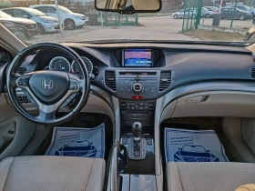 Honda Accord 2.4i-201кс-ШВЕЙЦАРИЯ-АВТОМАТ-ДИСТРОНИК-FULL екстри, снимка 13