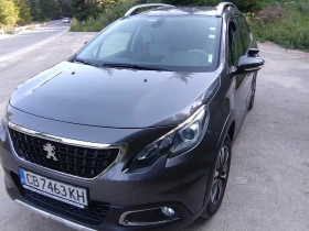 Обява за продажба на Peugeot 2008 1.6 Blue hdi allure от БГ ~21 500 лв. - изображение 7