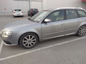 Обява за продажба на Audi A4 Avant ~6 999 лв. - изображение 1 | Auto.bg Обява за продажба на Audi A4 Avant ~6 999 лв. - изображение 1