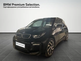 BMW i3 120Ah