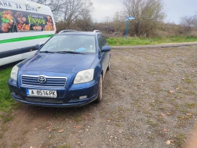 Toyota Avensis  - изображение 1