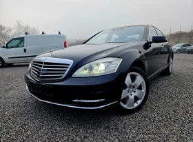 Mercedes-Benz S 500 4-MATIC.УНИКАЛНО ЗАПАЗЕН АВТОМОБИЛ , снимка 1