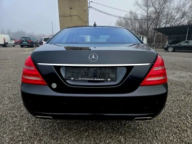 Mercedes-Benz S 500 4-MATIC.УНИКАЛНО ЗАПАЗЕН АВТОМОБИЛ , снимка 4