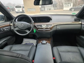 Mercedes-Benz S 500 4-MATIC.УНИКАЛНО ЗАПАЗЕН АВТОМОБИЛ , снимка 14
