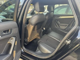 Audi A4 3.0 TDI - 8000 € / 15646.64 лв. - 31840064 7