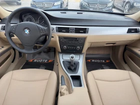 BMW 320 d  | Mobile.bg � ����� ������ 9