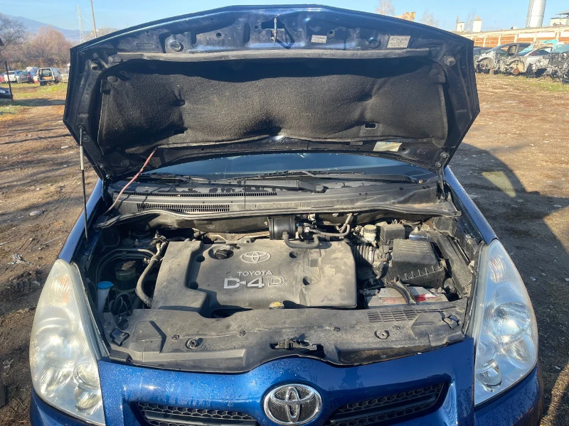 Toyota Corolla verso Тойота Корола Версо 2.0 d-4d 116к.с 2007г НА ЧАСТИ, снимка 8 - Автомобили и джипове - 41356569