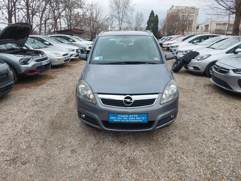 Opel Zafira 1.8i.GAS.140KS, снимка 2 - Автомобили и джипове - 48249704