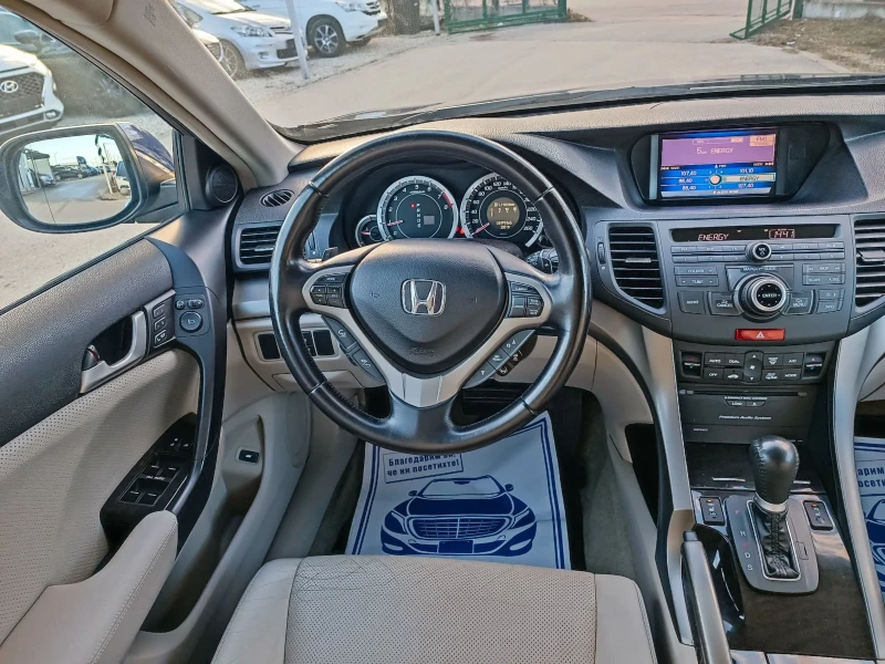 Honda Accord 2.4i-201кс-ШВЕЙЦАРИЯ-АВТОМАТ-ДИСТРОНИК-FULL екстри, снимка 14 - Автомобили и джипове - 48634260