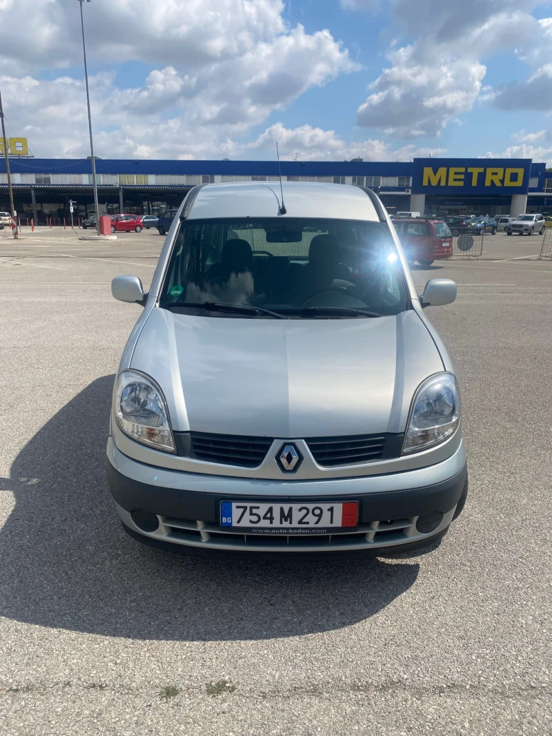 Renault Kangoo - 6600 лв. - 79966453 1